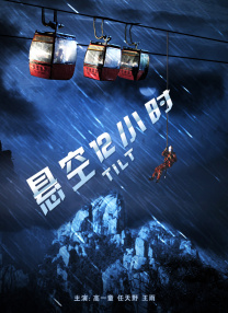 午夜日本免费视频